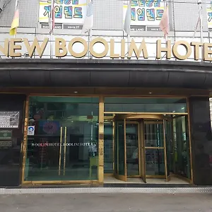 酒店 New Boolim Tourist, 首爾