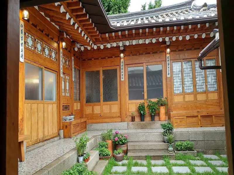 So Hyeon Dang Hanok Guesthouse Seoul 2*,  South Korea